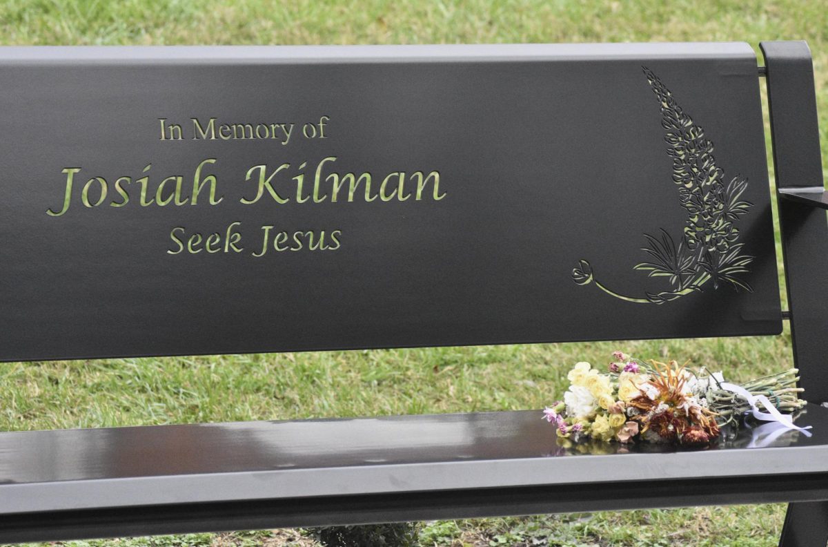 A bench and willow tree placed in memory of Josiah Kilman are located in between Ransdell Chapel and Kilman's dorm room in South Hall—the places where Kilman spent most of his time, heavily involved with the ministry on campus. 