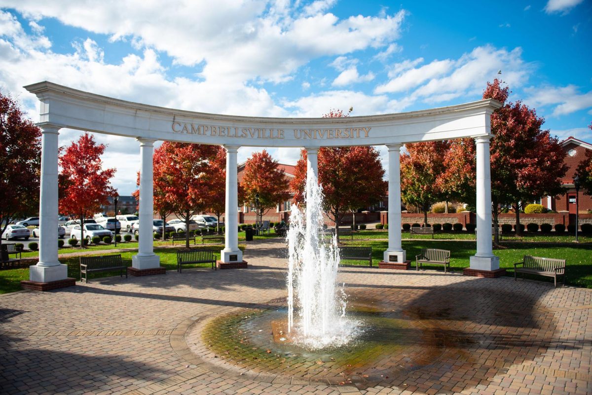 Campbellsville University planning Legacy Garden to honor retirees